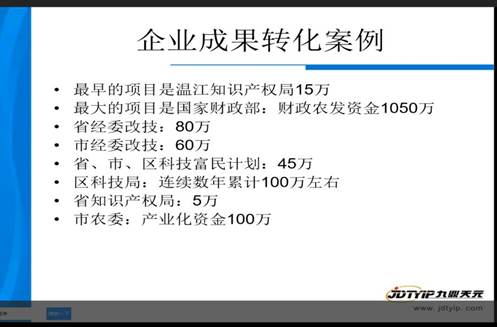 Screenshot_20220422_124301