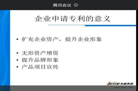 Screenshot_20220422_123746